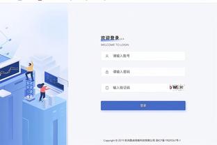 杨瀚森：约基奇的“稳”最吸引我 现在还会看他的比赛来学习